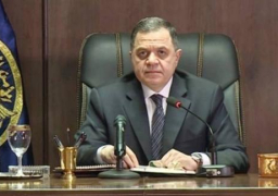وزير الداخلية: حريصون على الإسهام بإيجابية فى مهام حفظ السلام
