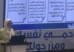 وزيرة الصحة تعلن إصدار النسخة الرابعة من برتوكولات علاج كورونا خلال أيام