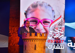 صندوق “تحيا مصر” يحتفل بتسجيله في موسوعة جينيس
