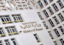 تراجع العائد على أذون الخزانة اليوم