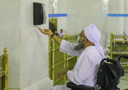 رئاسة شؤون الحرمين تخصص عدداً من الخِدْمات لذوي الإعاقة