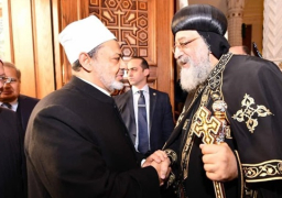 الإمام الأكبر يهنئ البابا تواضروس بالعام الميلادي الجديد