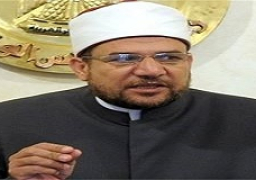 وزير الأوقاف يعتمد تجديد إيفاد دعاة إلى البرازيل وكولومبيا