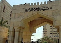 الأزهر يدين ذبح مواطن تونسي ويؤكد تضامنه مع تونس في مواجهة الإرهاب