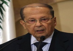 الرئيس اللبناني: حريصون على تعزيز العلاقات مع الاتحاد الأوروبي