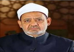 الإمام الأكبر ينعى الدكتور محمد حسان عوض نائب رئيس جامعة الأزهر الأسبق