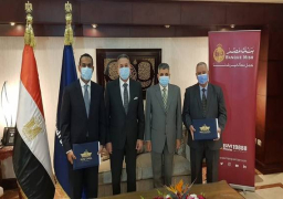 بنك مصر يوقع بروتوكول تعاون مع هيئة قناة السويس لميكنة مرتبات العاملين