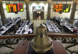 ارتفاع جماعي بمؤشرات البورصة المصرية في ختام التعاملات