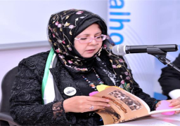 هويدا عطا تدخل موسوعة “جينيس” عن كتاب “الربع الخالي”