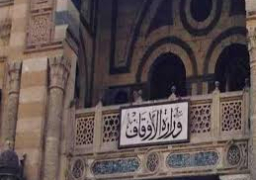 اليوم…الأوقاف تفتتح 27 مسجدا فى 5 محافظات