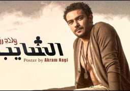 بالخوذة والجاكت الأسود.. آسر ياسين يطل على متابعيه من مهرجان القاهرة