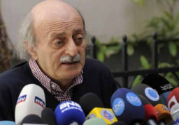 جنبلاط يعلق على مصير الحكومة اللبنانية بعد تقديم التشكيلة إلى رئيس الجمهورية