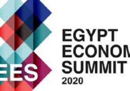 انطلاق “قمة مصر الاقتصادية” بمشاركة وزيرى التخطيط والمالية وكبار الاقتصاديين