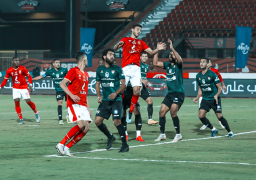 الاهلي يحقق العلامة الكاملة بالفوز على غزل المحلة بثلاثية