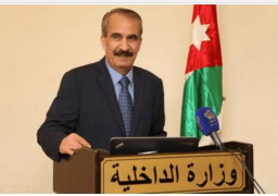 تعيين وزير داخلية اردني جديد بعد استقالة سلفه اثر خروقات أمنية