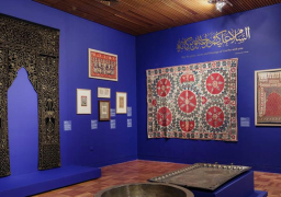 استمرار معرض الفن الإسلامى وعرض أفلام ضمن كلاسيكيات السينما