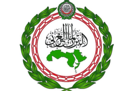 البرلمان العربي : استهداف الحوثيين للمنشآت النفطية السعودية عمل إرهابي يستهدف أمن الطاقة العالمي