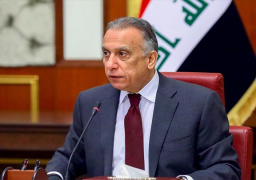 الكاظمى يؤكد سعى بلاده لمحاربة الفساد عبر مجموعة من الإصلاحات