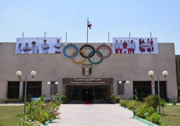 اللجنة الأولمبية المصرية : استمرار اقامة البطولات مع اتخاذ التدابير الاحترازية