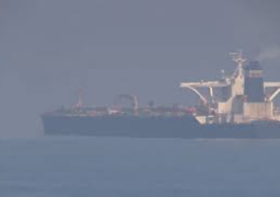 انفجار بناقلة نفط بريطانية في ميناء جدة بالسعودية