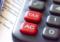 انطلاقة قوية نحو إنهاء «تحديث وميكنة الإدارة الضريبية» خلال عام ٢٠٢٠