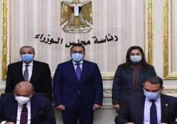 رئيس الوزراء يشهد توقيع بروتوكول تعاون بين جهاز تنمية التجارة الداخلية وصندوق مصر السيادي