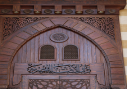 دار الإفتاء تستطلع اليوم هلال شهر رجب لعام 1444 هجريًا