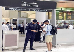 الداخلية الكويتية : لا تمديد لمهلة مخالفين الإقامة وعليهم المغادرة قبل نهاية الشهر الجاري