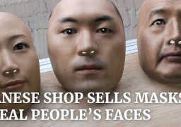 متجر يابانى يشترى وجوه الناس لصناعة أقنعة بسعر 700 يورو