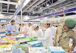 تأجيل الدورة الـ 26 لـمعرض مسقط الدولي للكتاب