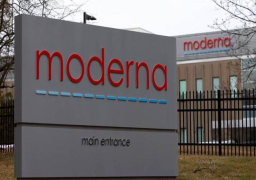 “موديرنا” تتقدم بطلب للحصول على ترخيص لاستخدام لقاح “كوفيد- 19” في الولايات المتحدة