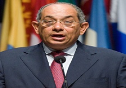 تأجيل محاكمة يوسف بطرس غالي في قضية الإضرار بالمال العام إلى 22 فبراير