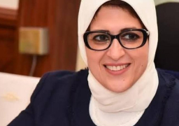 وزيرة الصحة تؤكد حرص مصر على دعم لبنان ومساندته