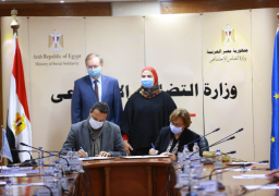 التضامن والاتحاد الأوروبي والأمم المتحدة يوقعون اتفاقية ب6 ملايين يورو