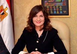 وزيرة الهجرة : مؤتمر ” مصر تستطيع بالصناعة” يدعم أهداف التنمية الاقتصادية ورؤية 2030