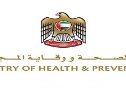 “الصحة الإماراتية”: 3 وفيات و2404 إصابة جديدة بكورونا