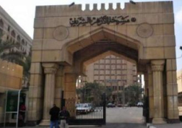 الأزهر يدين التفجيرين الإرهابيين ببغداد ويدعو لدرء الإرهاب