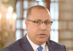 رئيس وزراء تونس يجري تعديلًا وزاريًا واسعًا وسط توتر سياسي