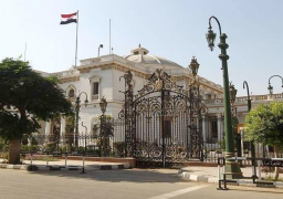 الجريدة الرسمية تنشر أسماء المعينين بمجلس النواب