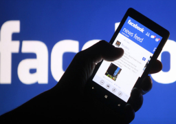 كيف تحمي نفسك من الجرائم الإلكترونية على «فيسبوك»؟