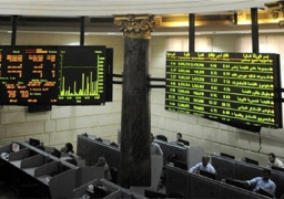 ارتفاع جماعي بمؤشرات البورصة في ختام التعاملات