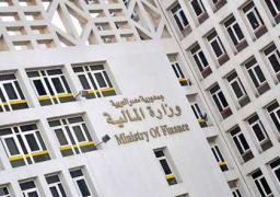 “المالية” تطرح أذون خزانة بقيمة 19.2 مليار جنيه