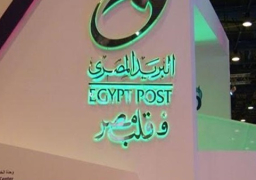 “البريد” يصدر طابعا تذكاريا بمناسبة تنظيم بطولة كأس العالم لكرة اليد