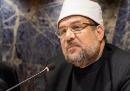 وزير الأوقاف: مؤتمر “حوار الأديان والثقافات” يهدف إلى ترسيخ الحوار