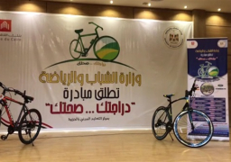 الشباب والرياضة: طرح المرحلة الرابعة من مبادرة (دراجتك .. صحتك) قريبا