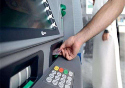 اليوم…بدء صرف مرتبات العاملين فى 26 وزارة وهيئة