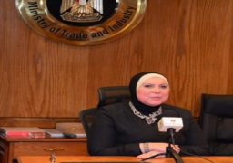 وزيرة التجارة: نجاح جهود المكتب التجارى ببكين في الإفراج الفوري عن شحنات الموالح المصدرة