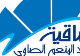 ساقية الصاوي تحي الليلة حفل إنشاد ديني لـ«وائل الفشنى»