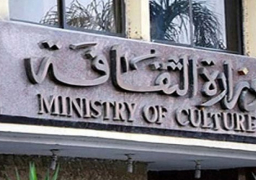 اليوم.. انطلاق قوافل المسرح المتنقل بقرى شرق الدلتا