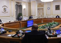 الوزراء يستعرض أعمال اللجنة الوطنية لصرف التعويضات لمتضررى النوبة